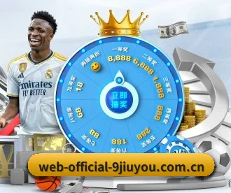 web-official-9jiuyou.com.cn APP